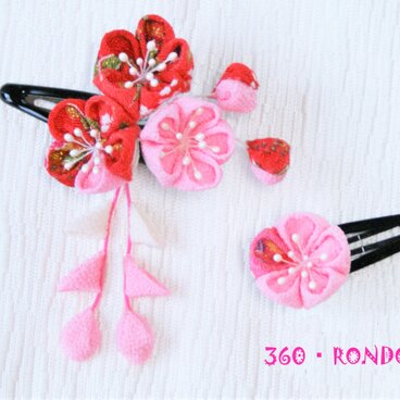 七五三・お正月★「つまみ細工髪飾りセット（赤色）」パッチン留め