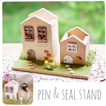 【ミニチュアお家のペン＆印鑑スタンド】結婚式 ウェルカムアイテム 玄関 ナチュラルインテリア