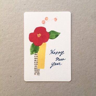 椿の年賀状 5枚組