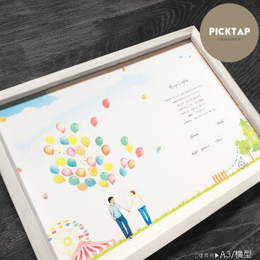 ▪️picktap's gallery▪️ウェディングバルーン台紙&シールセット　　結婚証明書　ゲストブック 芳名帳