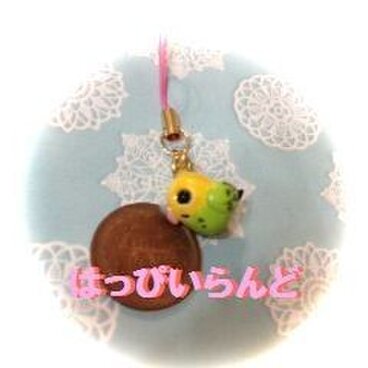 セキセイインコチャームデフォルメ系グリーン