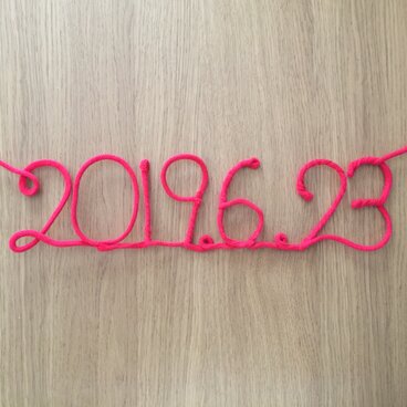 運命の赤い糸♡日付