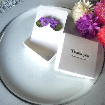 手編み　春待ちパンジーのピアス