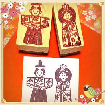 ✤桃の節句はんこ〓【お内裏様＆お雛様】約3.5×6㎝