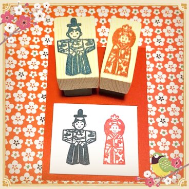 ✤桃の節句はんこ〓【お内裏様＆お雛様】約2.5×4㎝