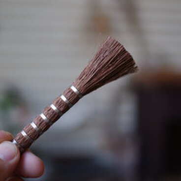 しゅろのやさしい小ぼうき　すみっこ