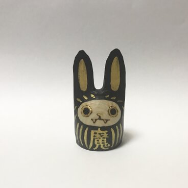うさぎだるま(魔除け)
