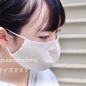 立体マスク Mサイズ