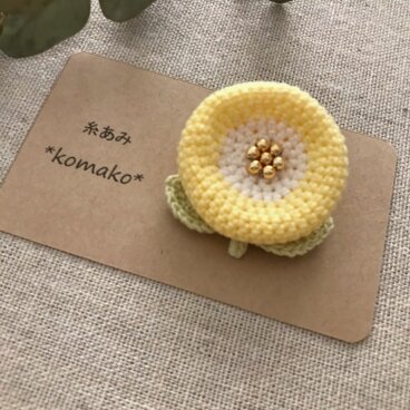 まるいお花ブローチ＊レモンイエロー