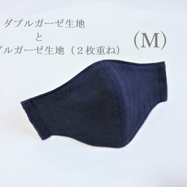 横顔キレイなガーゼ立体マスク＊Mサイズ＊（ネイビー・６重ガーゼ）