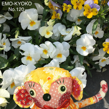 おさるのきょうだい♡春　(No.120)