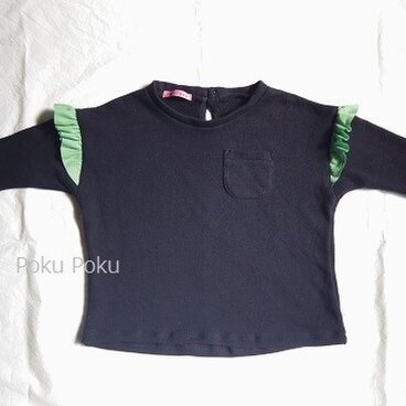 ドロップショルダー×フリル☆110