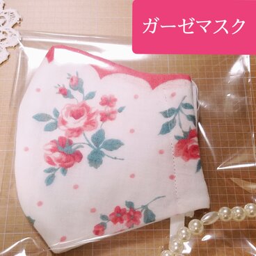 ⭐再販⭐ダブルガーゼ100％　⭐ふんわり可愛い花柄⭐　洗えるマスク