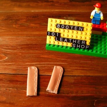 栃木レザー　ヌメ革　キャップ　２個セット　