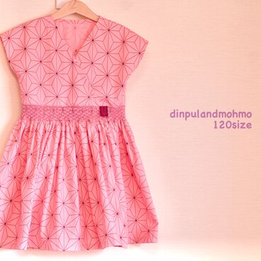 カシュクールのスモッキングワンピース