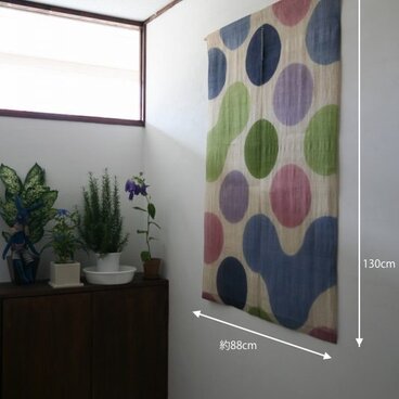 暖簾 のれん N-4185　本麻 半間 90x130cm / 70x130cm