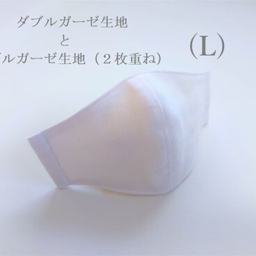 横顔キレイなガーゼ立体マスク＊Lサイズ＊（スノーグレー・６重ガーゼ）