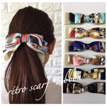 rétroscarf ribbon【バナナクリップ　アーチ型】