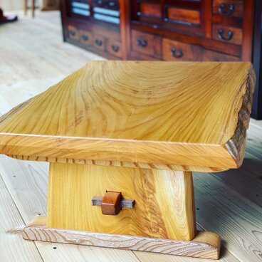 欅一枚板センターテーブル