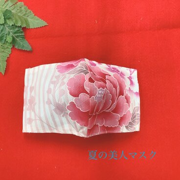 【夏マスク】冷感接触　和美人マスク　赤花