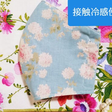夏マスク⭐　おとなかわいい花柄マスク♪　
