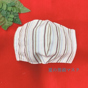 【夏マスク】冷感接触　男前マスク　爽やか縦縞