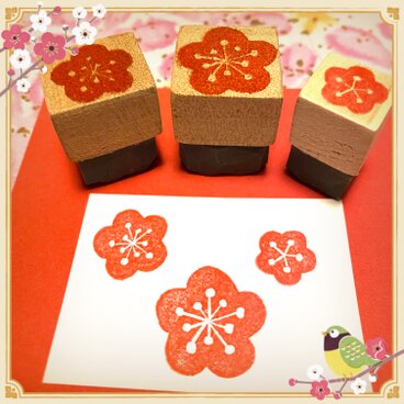 ✿早春の花はんこ〓【梅の花3個セット】2㎝四方他