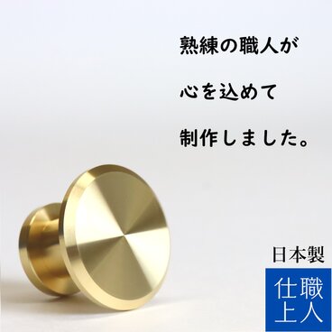 職人直送 真鍮 カーテン タッセル掛け フック 房掛け ふさかけ 留め具 金具 おしゃれ アンティーク ゴールド type2