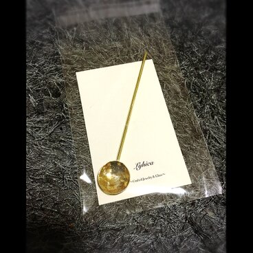 Occluder-Sugar Spoon-真鍮シュガースプーン