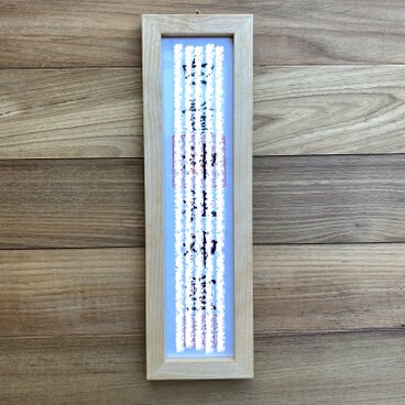 マグネットお神札ホルダー