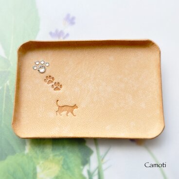 猫と肉球のレザートレイ（本革・クリーム）