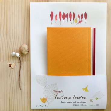 いろいろな葉っぱ レターセット
