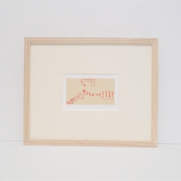 縞々（だいだい）　額装込み