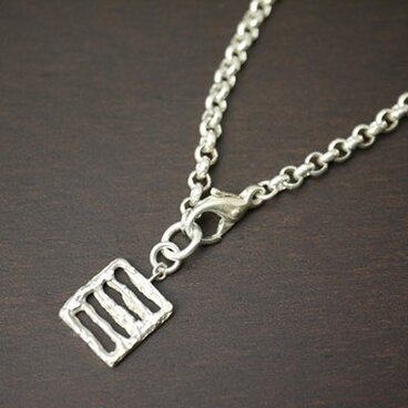 Ag-SBR15 SVブレスレット