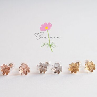 季節のピアス【秋-Autumn】コスモス秋桜
