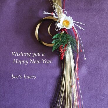 2026年　モダン 正月飾り　水引飾り＜鶴の舞＞ 金黒