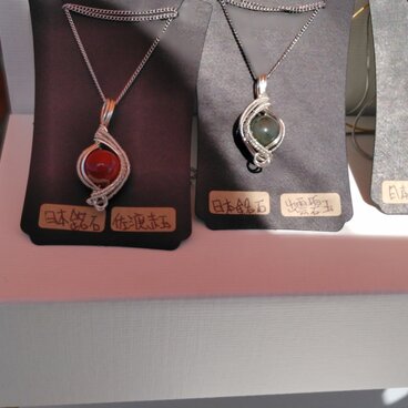 佐渡赤玉石のネックレス