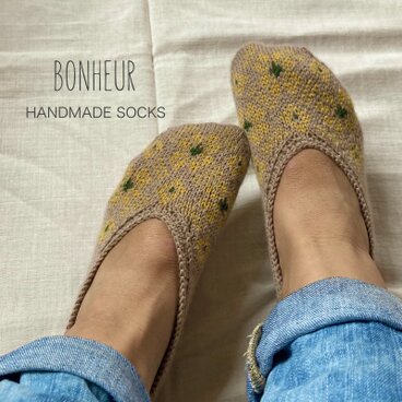 再再販！洗濯機で洗えるかわいい毛糸のフットカバー　〜マスタード〜