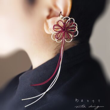 かたっぽイヤーカフ「あまとけて」（臙脂×アイボリー）