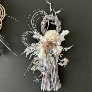 迎春 ドライフラワーラタン飾り