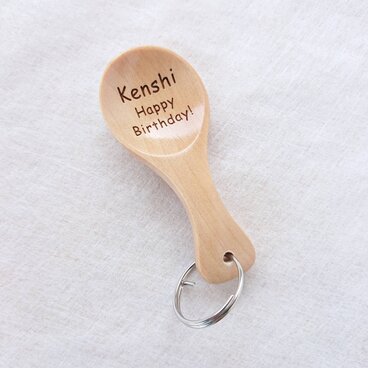 《刻印無料》シアワセスクウキーホルダー