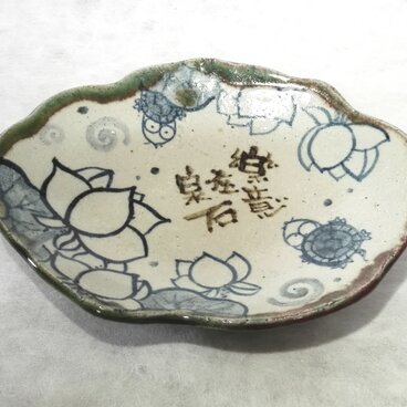 額　中大路　優　画 中大路優 プロフィール | iichi 日々の暮らしを心地よくする