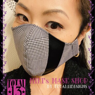 グレンチェック　モード系　おしゃれマスク　秋冬マスク　布マスク　立体マスク　大きめ　フィルターポケット　メンズマスク