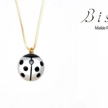 Bisai Nanahoshi 白 Pendant