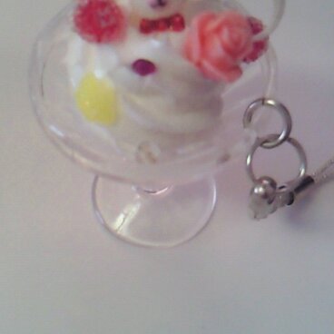 Ｋｏｇｕｍａ　ｐａｒｆａｉｔ