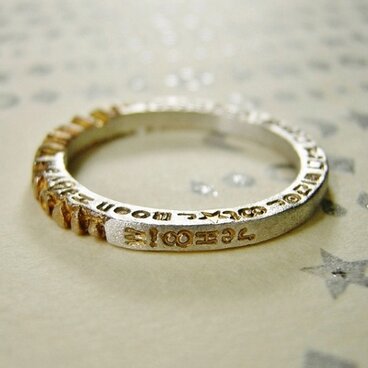 wisher ( mille±feuille )　5号 ~ 27号　( リング１つの価格 )