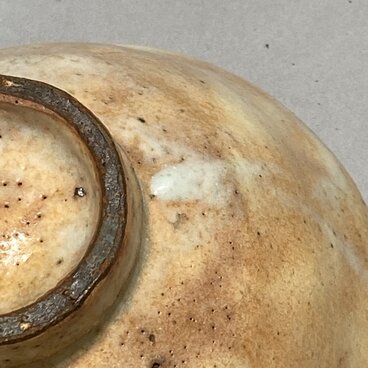 赤香色化粧茶盌