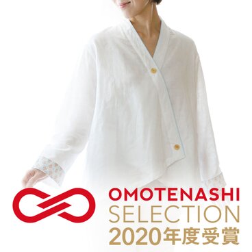 和晒ガーゼパジャマ　ｐａｎｅｍａ（ホワイト）