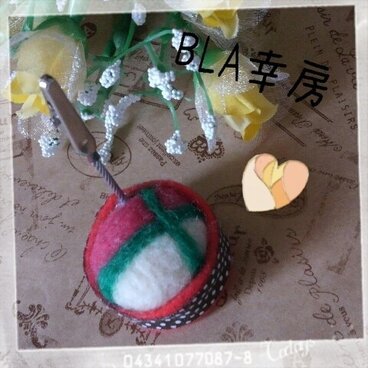 羊毛フェルトのメモスタンド