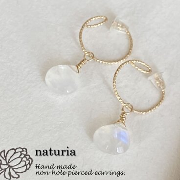 ＼再販／ムーンストーンのマロン１粒ノンホールピアス 14kgf